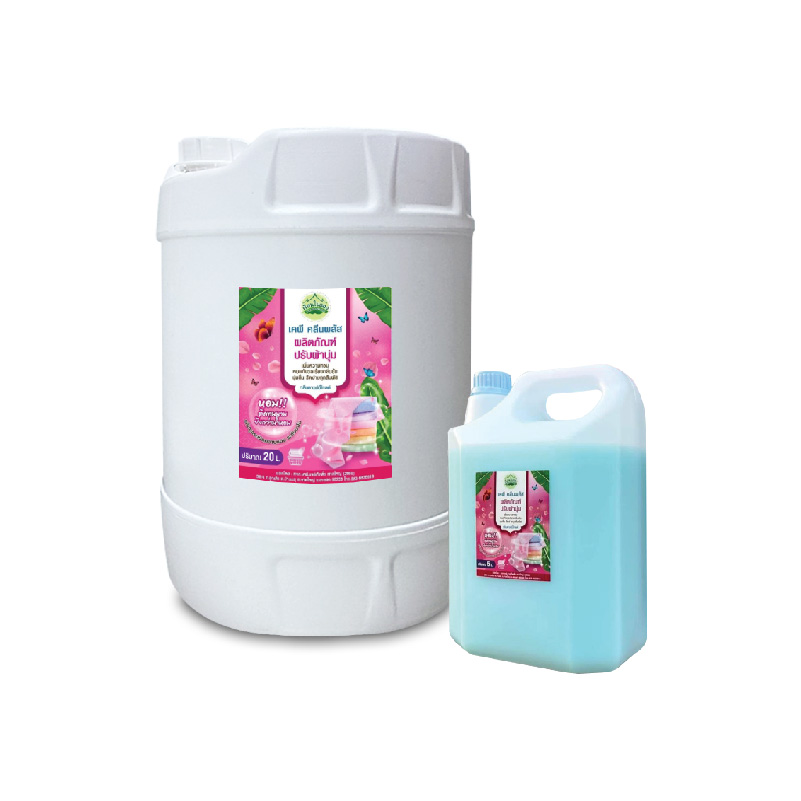 ผลิตภัณฑ์ปรับผ้านุ่มกลิ่นละมุน