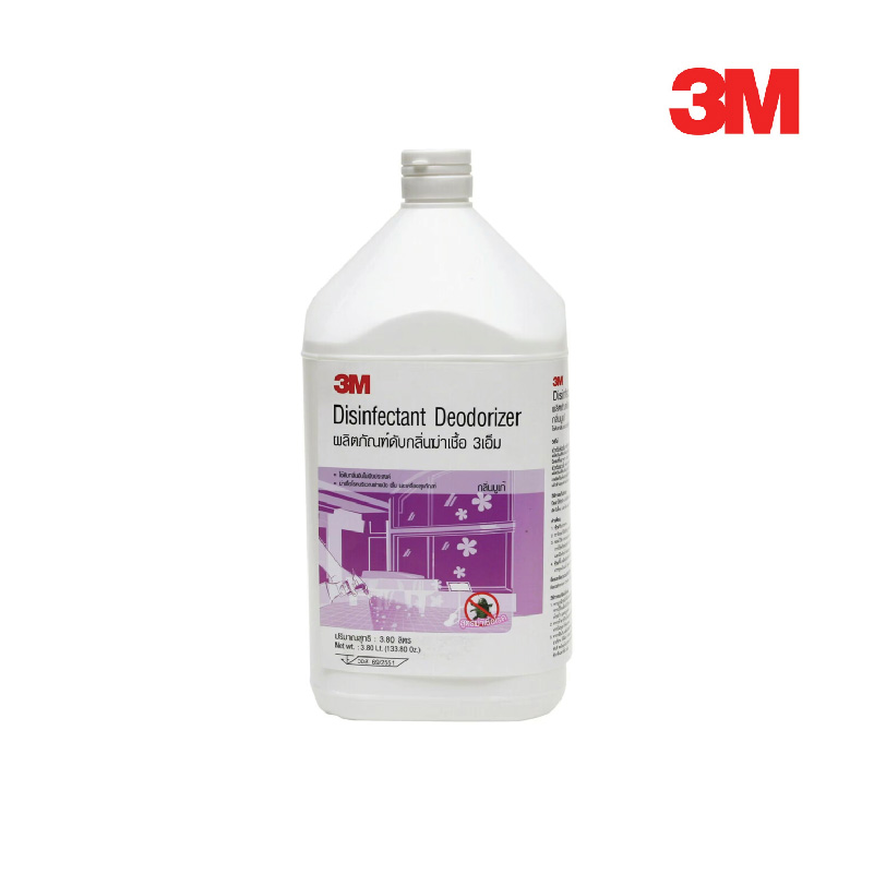 ผลิตภัณฑ์ดับกลิ่นฆ่าเชื้อ กลิ่นบูเก้ “3M”
