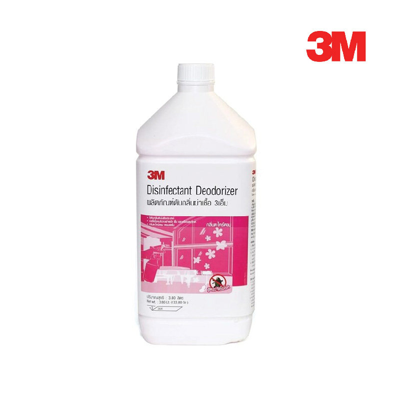 ผลิตภัณฑ์ดับกลิ่นฆ่าเชื้อ กลิ่นตะไคร้หอม “3M”