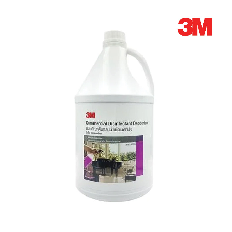 ผลิตภัณฑ์ดับกลิ่นฆ่าเชื้อ รุ่นคอมเมอเชียล “3M”